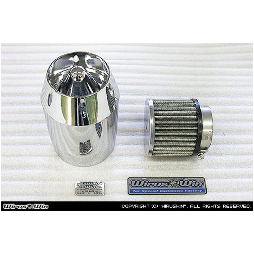 Wiruswin AF61 Breeze Type Air Cleaner Kit, Silver, Today