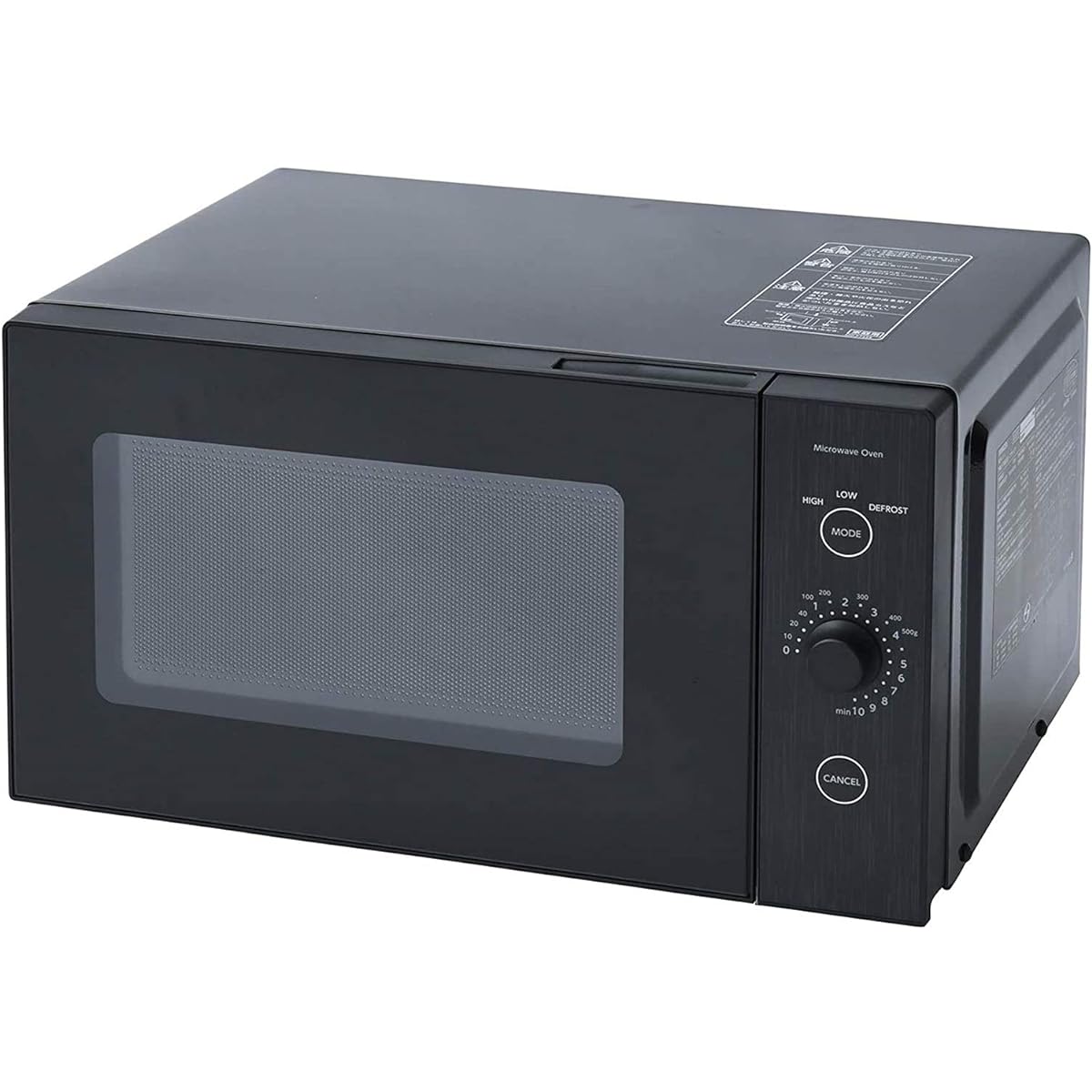 [Yamazen] Microwave Oven 18L Single Function Single Life Two People Flat Table Hertz Free Easy Operation Black YRL-F180(B)