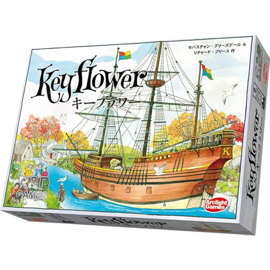 Arclight Keyflower Complete Japanese Version (For 2-6 players, 90-120 minutes, For ages 13 and up) Board game