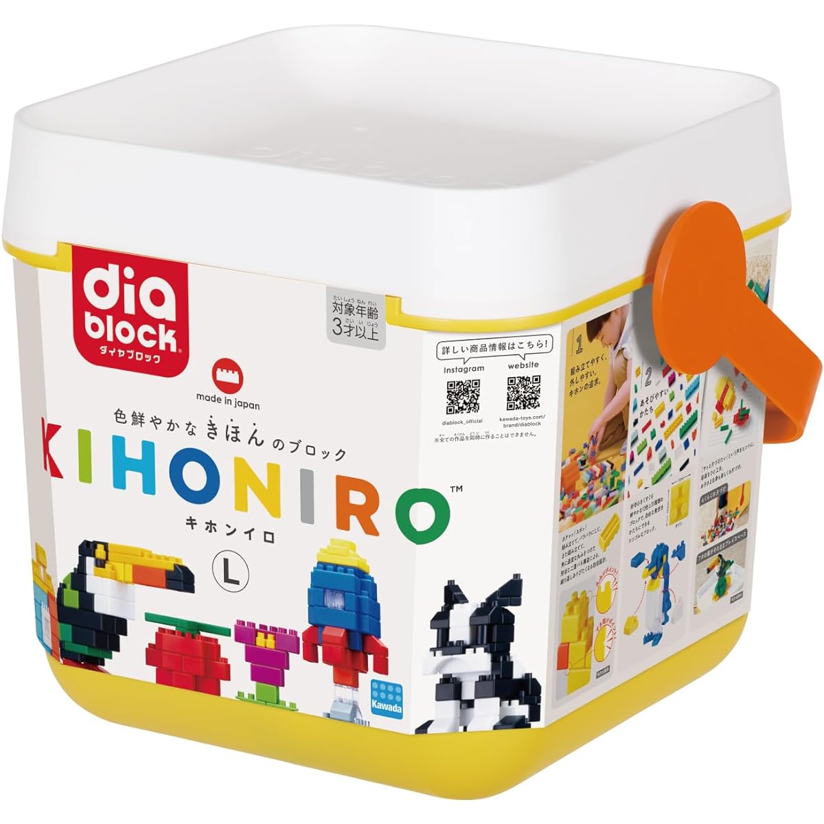 Kawada Diamond Block ND-08 KIHONIRO L