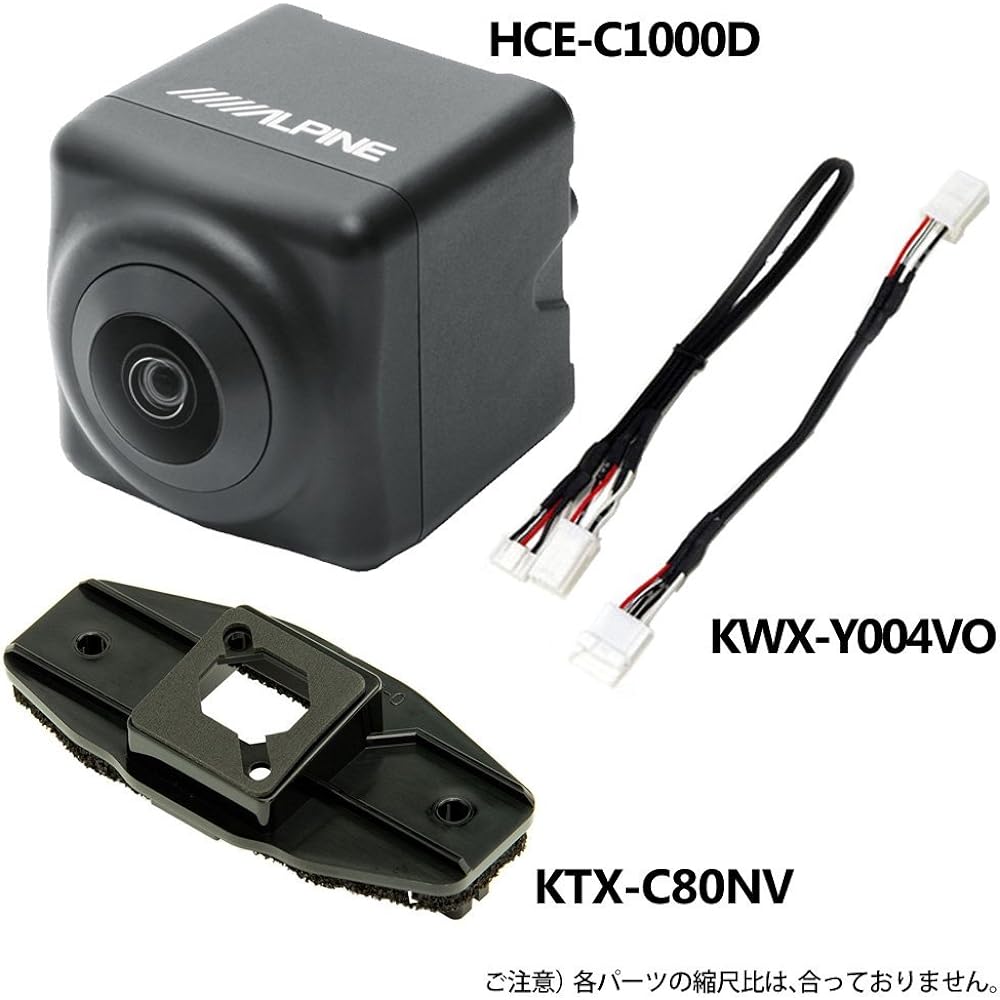 ALPINE 80 Series Noah/Voxy/Esquire Back View Camera Package (Black) HCE-C1000D-NVE Back Camera
