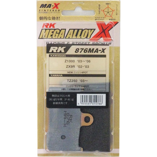 RK Brake Pad Mega Alloy KAWASAKI:Z1000 '03/'04 [Nissin 4P] (Front) etc. Motorcycles Motorcycles 876MA-X