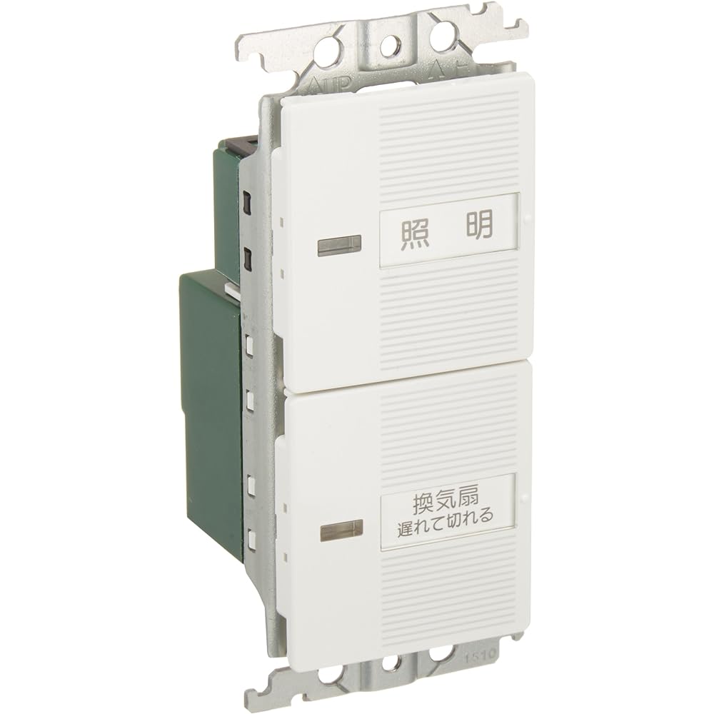 Panasonic Cosmo Series Wide 21 Embedded Electronic Toilet Ventilation Switch Set (White) WTC54816W