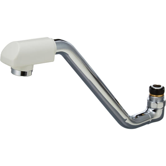 Pipe ZK205 for KVK KM306.7N