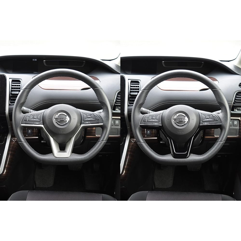 SecondStage SHN0148BLK Nissan General Purpose Serena C27 Note E12 Leaf ZE1 Steering Panel Piano Black