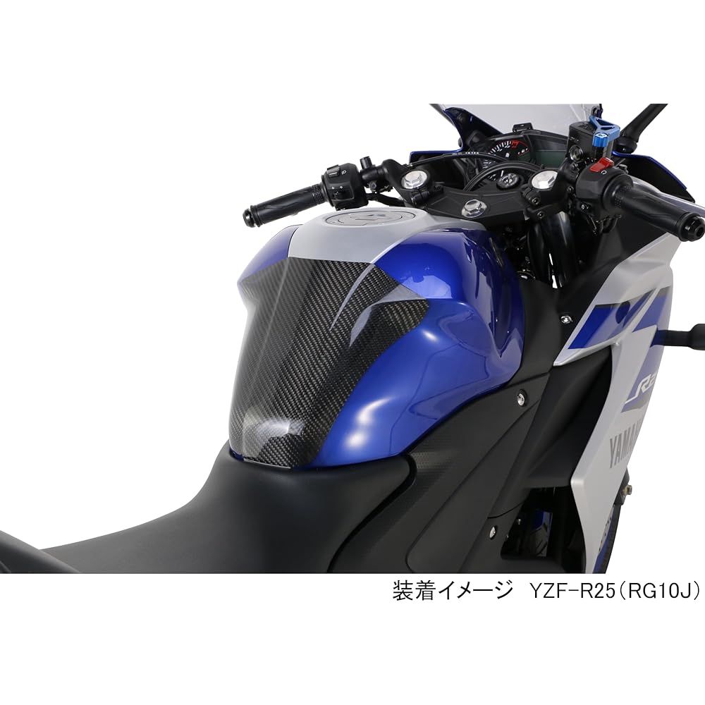 KITACO Carbon Tank Pad YZF-R25, YZF-R3 ('14~'18) 692-0770010