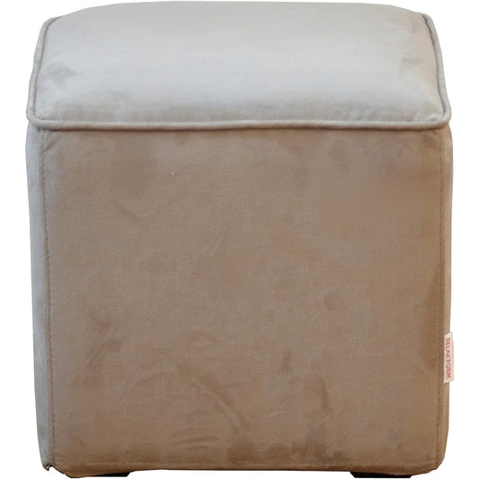 Relax form stool cube mode beige color [limited color] 123219