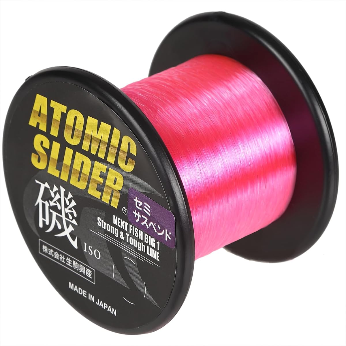 Atomic Slider Iso Ardent Pink No. 1.75 1000m (Semi-suspended type)