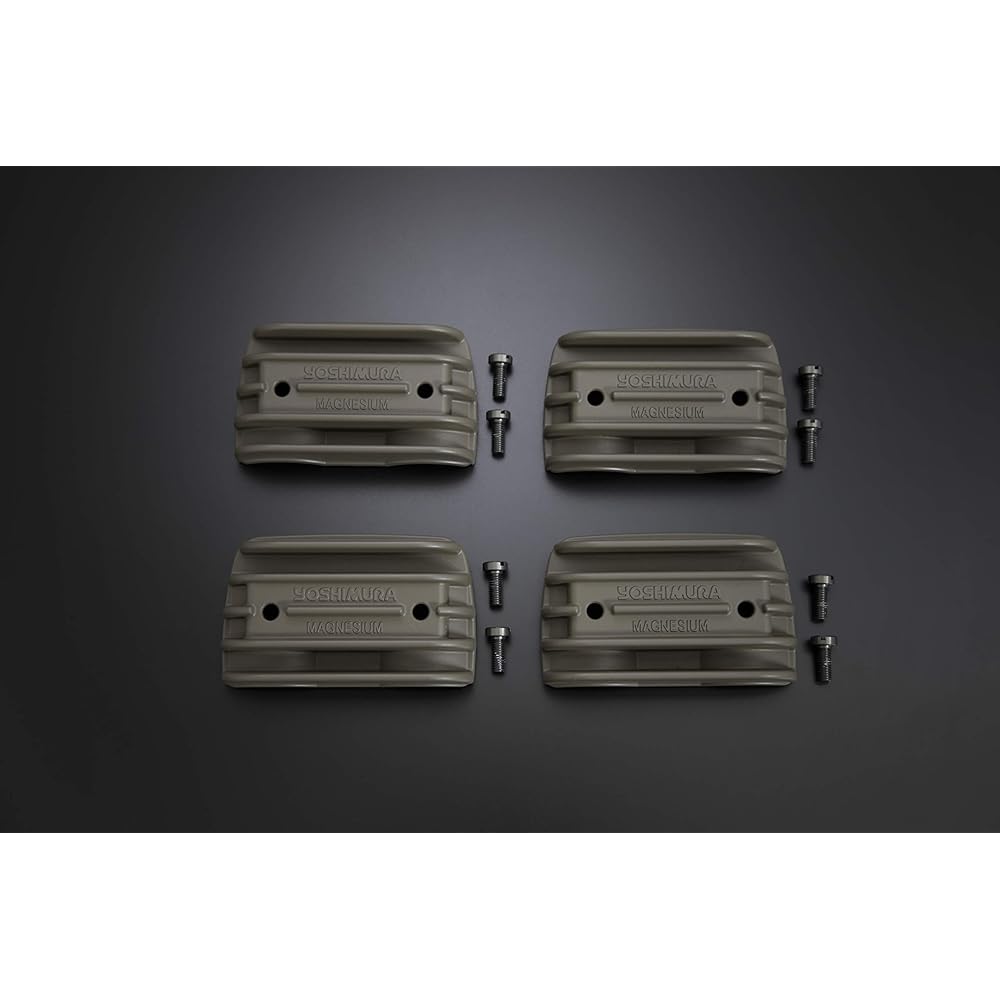 YOSHIMURA Magnesium Head Side Cover GSX1100S Katana All Years, GSX750S(-83) YOSHIMURA 280-152-M000