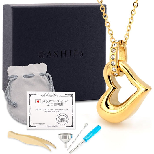 [ASHIFA] Ashes Pendant, Heart, Memorial Service on Hand, Includes Interment Set, Metal Allergy Compatible, Safe, Available in 3 Colors, Made in Japan, Ashes Capsule, Ashes Container, Ashes Necklace, Ashes Accessories, Stainless Steel Memorial Pendant