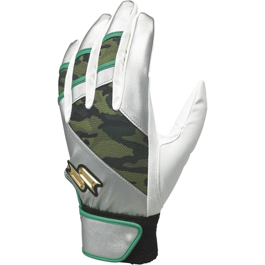 SSK Baseball Batting Gloves General Single Band Both Hands EBG5003WF Green Camo L