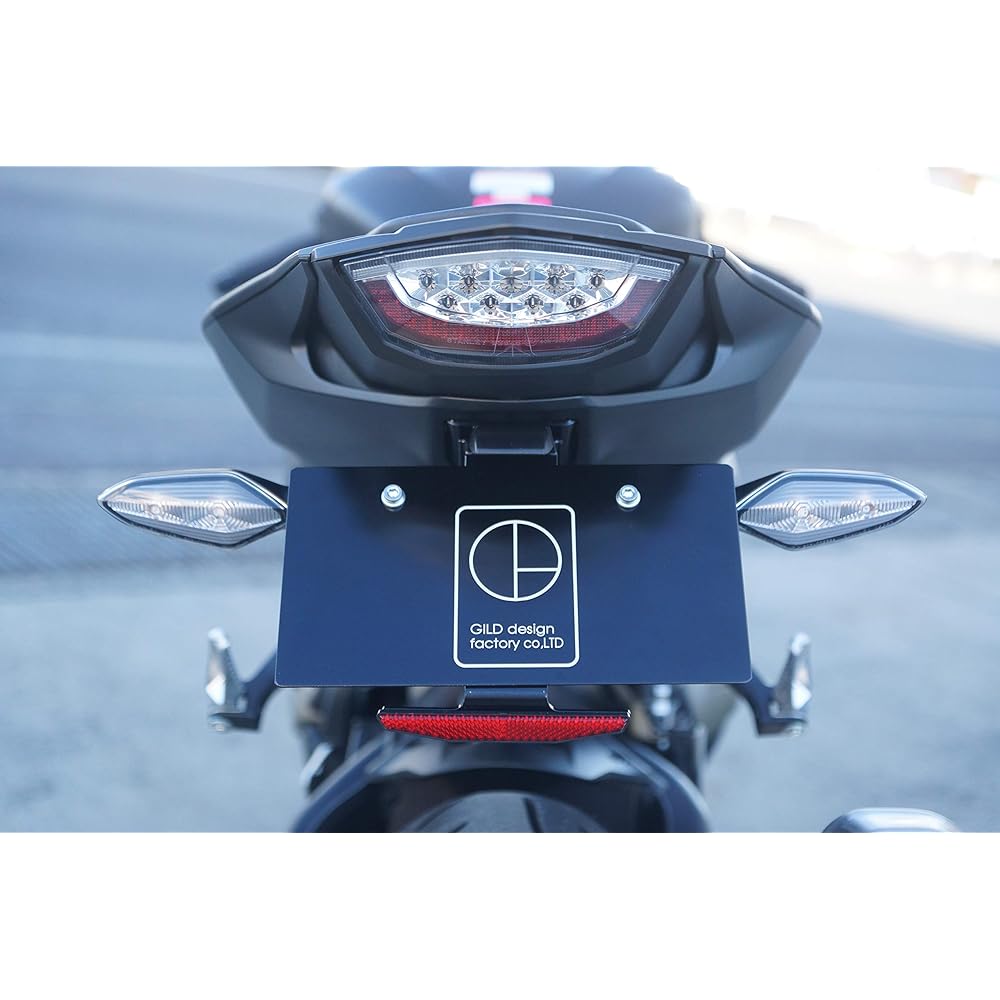 Guild Design Fender Elimination Kit Black CBR1000RR (SC77) 2017~ 71528