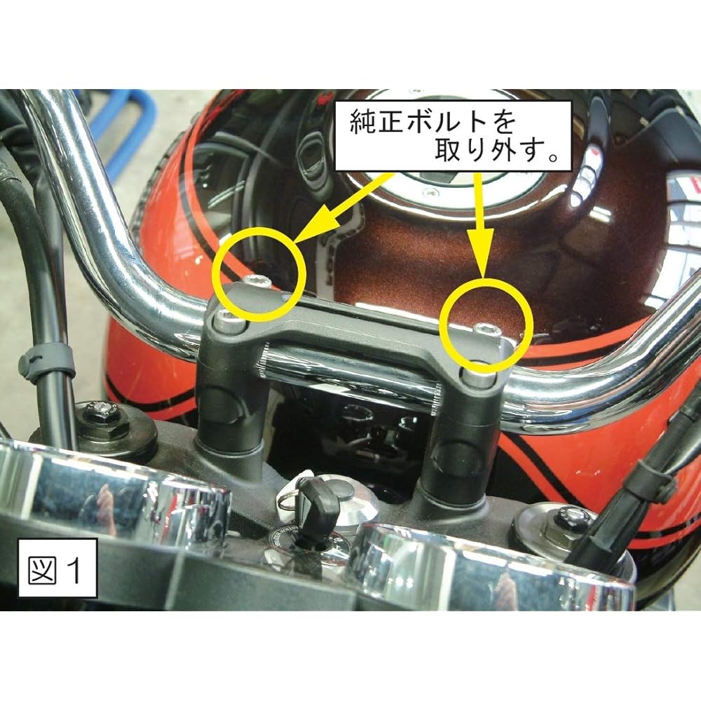 POSH Motorcycle Supplies Mount Stay Smartphone Holder Z900RS/CAFE (18-23) Black 132179-06