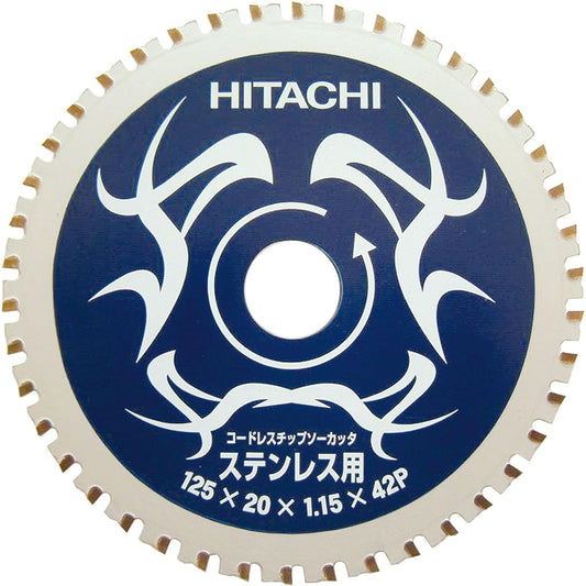 HiKOKI Chip saw for stainless steel 125mm x 42P 0032-9999