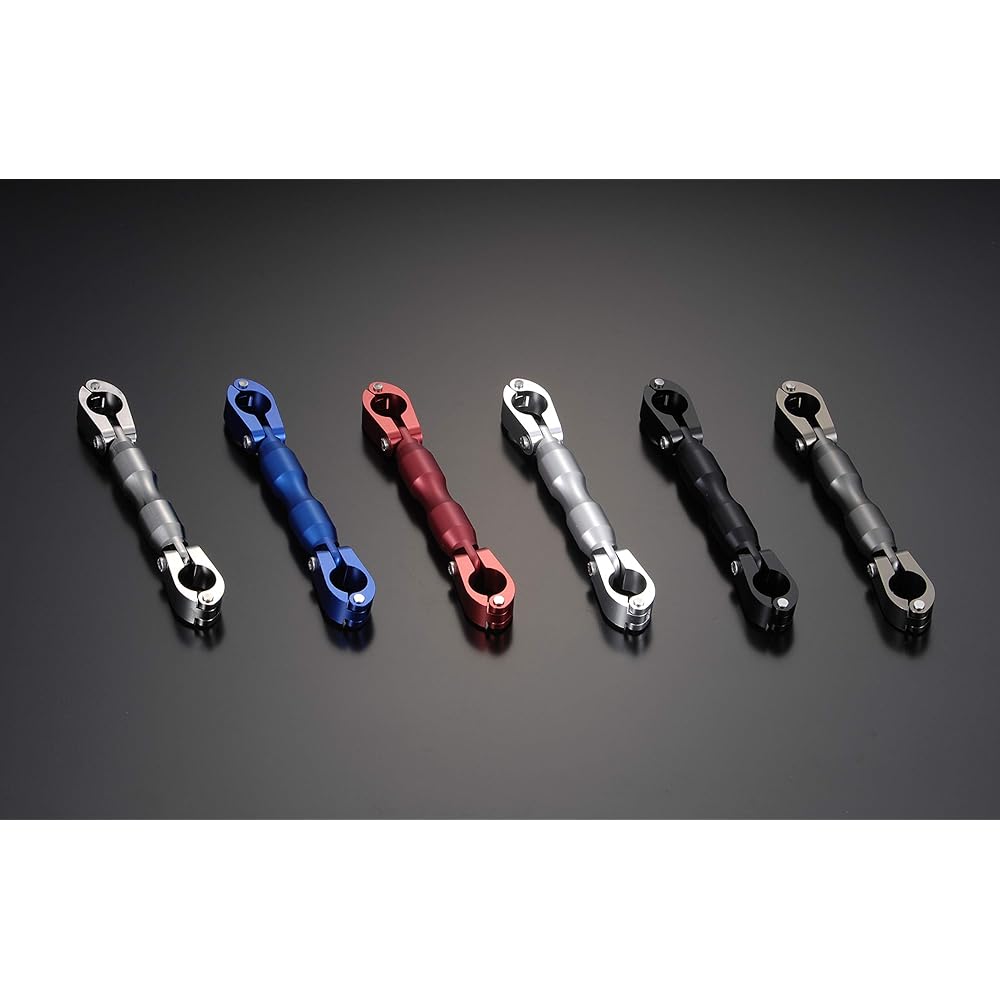 SHIFT UP Handle Brace Kit for Separate Handles Machined Aluminum/Alumite Finish Monkey/Gorilla Silver 205167-03
