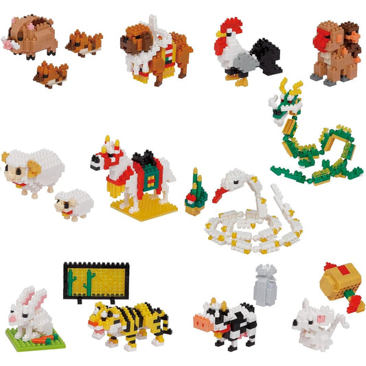 Kawada Nanoblock NB-055 Zodiac Zodiac Set
