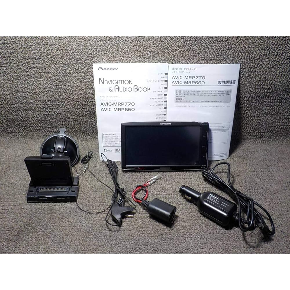Pioneer Car Navigation AVIC-MRP770 7 inch Raku Navi Wide VGA Monitor Portable Type Carrozzeria
