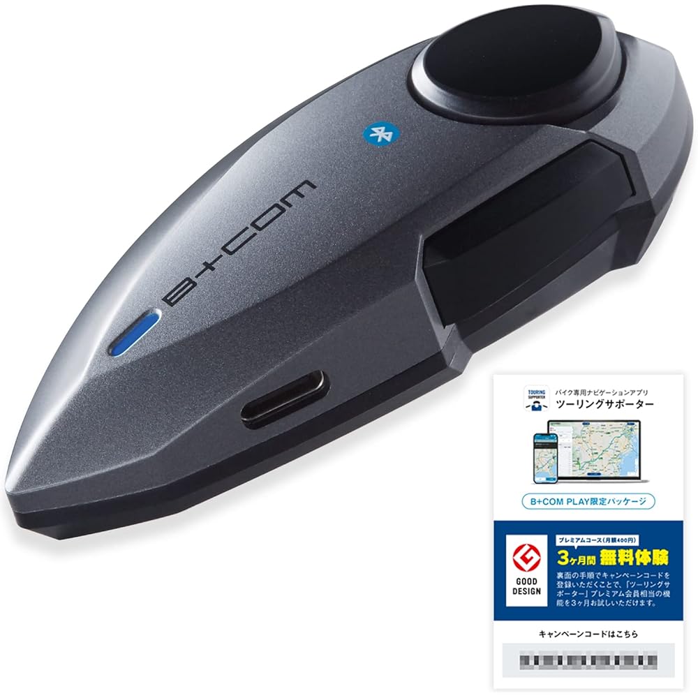 SYGN HOUSE Motorcycle Bluetooth Communication System [Motorcycle Navigation App Free Trial Kit] B+COM PLAY Gunmetal 00082234