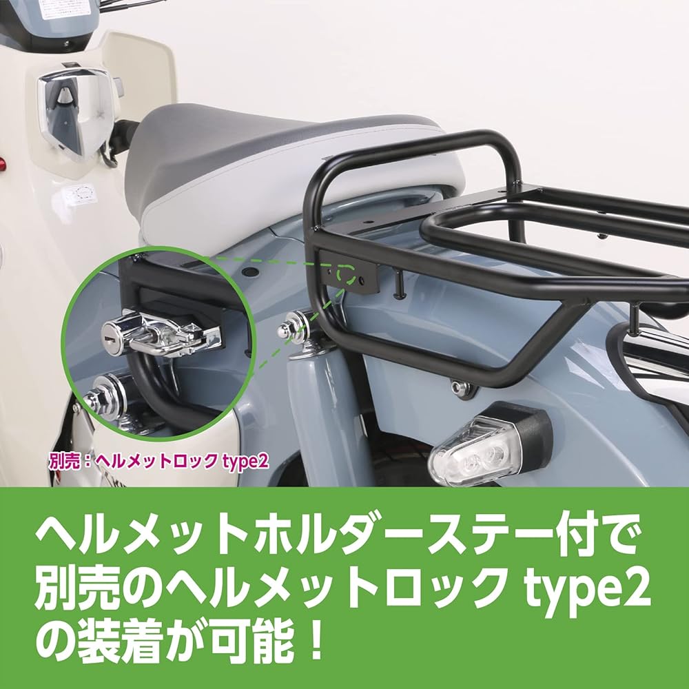 KITACO Rear Carrier K・TOUR Super Cub C125(JA48) 80-539-13100