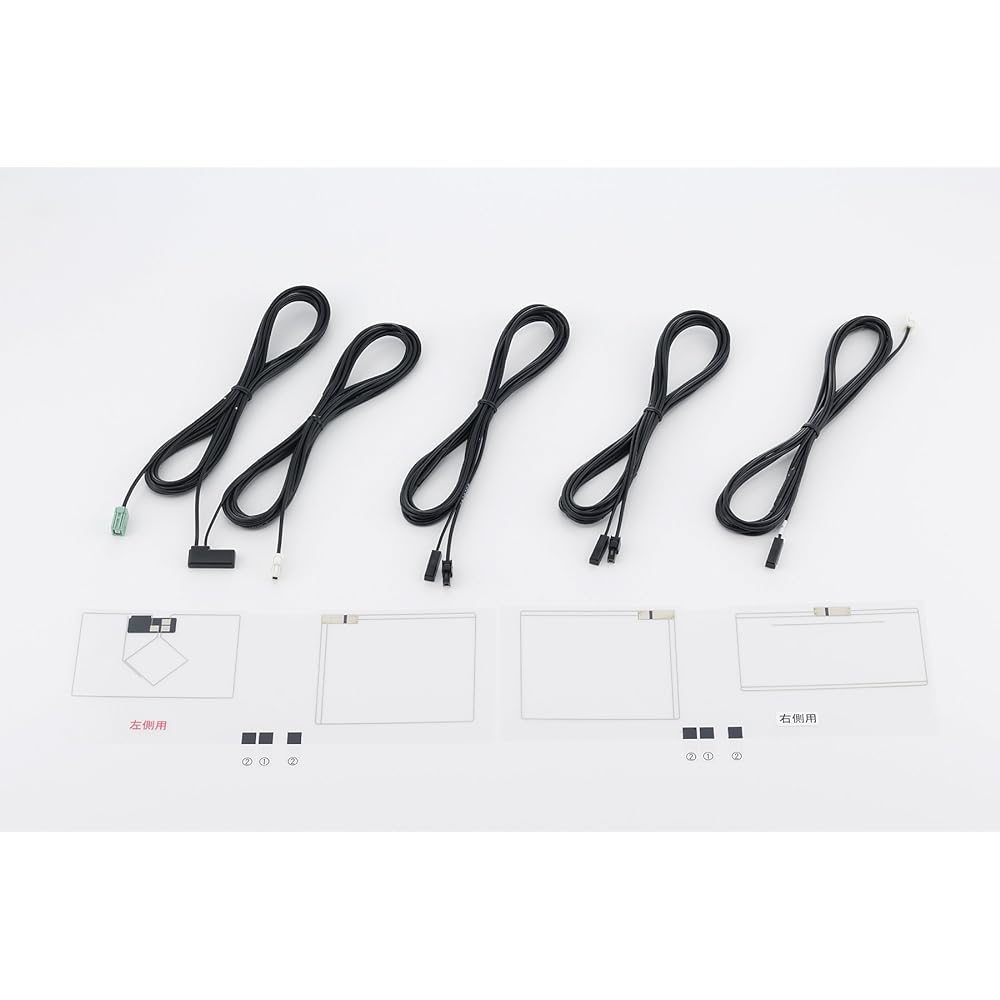 ECLIPSE Option 4×4 Digital TV/GPS Integrated Filmless Antenna Kit DTVF08 ECLIPSE Navi for 2008-2010 Models DENSO TEN