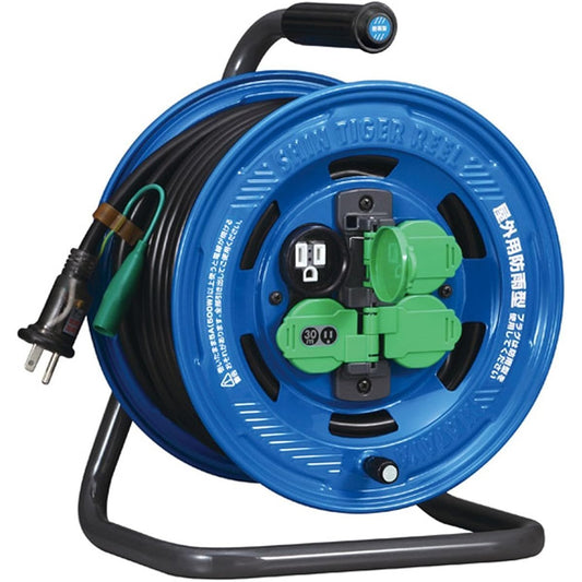 HATAYA Cord Reel, Outdoor (Rainproof), 100V Type, Cord 30m, Thickness 2.0㎟, Standard Type, Grounded, 4 Outlets, Outlet Rainproof Cap Included, Built-in Pilot Lamp, 1 Plug Copper Included, For Home Use, Factory Use, Construction Sites, Shin Tiger Rainbow