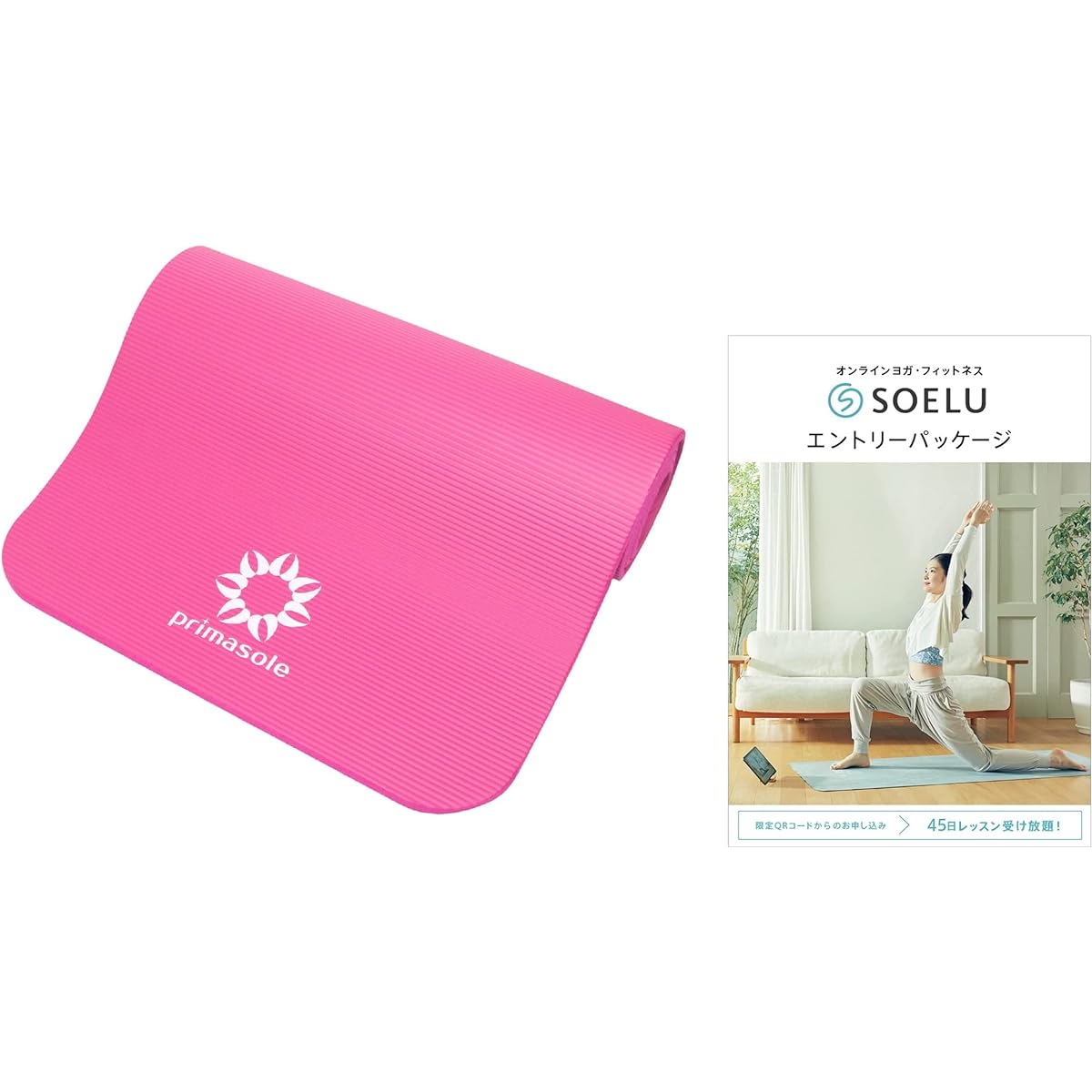 Primasole Yoga Mat + SOELU Online Yoga 45 Days Package
