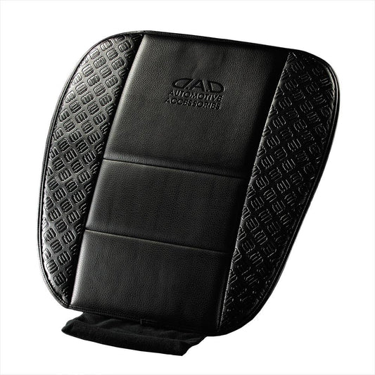 Garcon DAD Seat Cushion Type Monogram Leather HA463-01 D.A.D