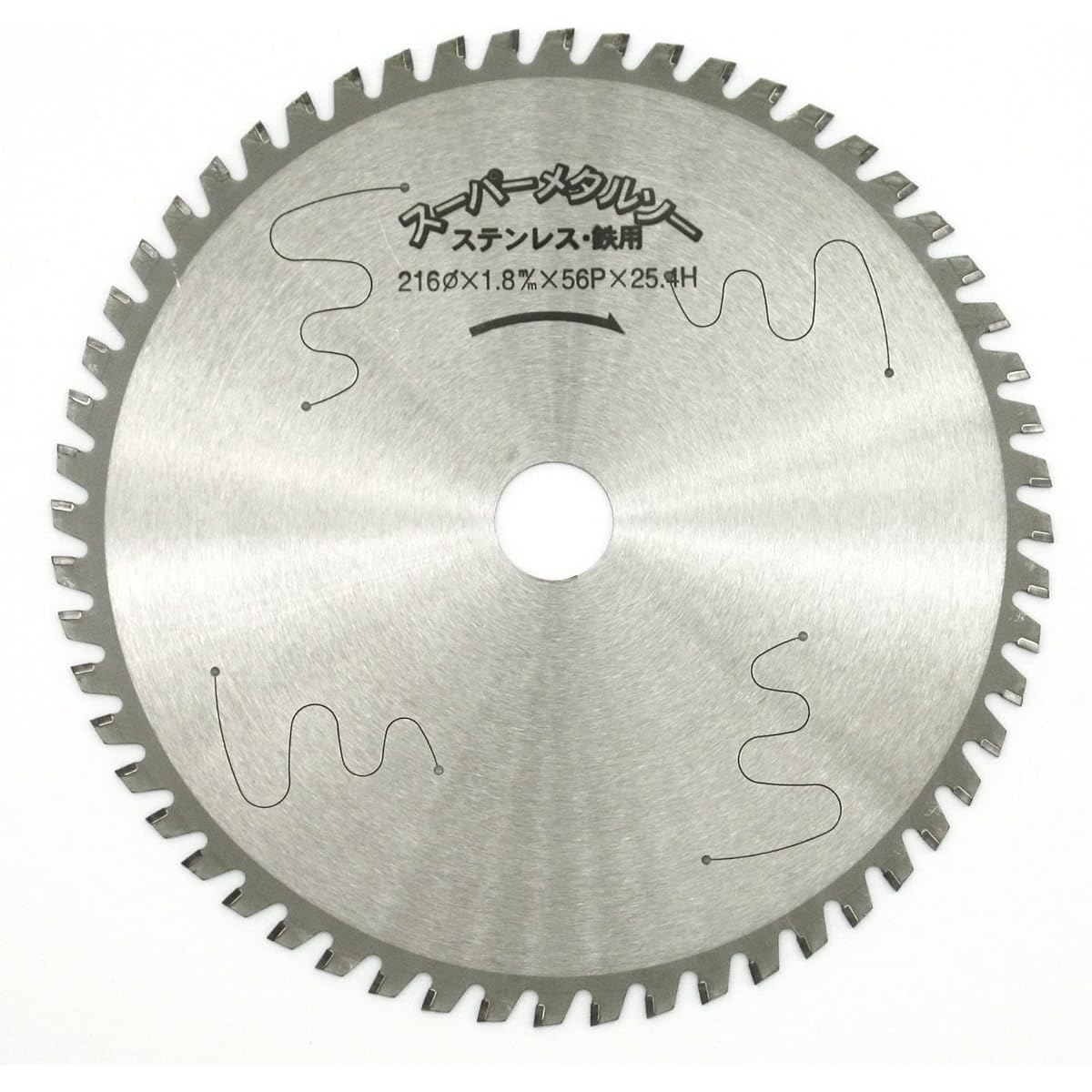 YSK Industry Super Metal Saw 216 x 1.8 x 56p x 25.4 Cermet Tip Saw for Stainless Steel/Iron MT-216 with Silent Laser for Low Speed