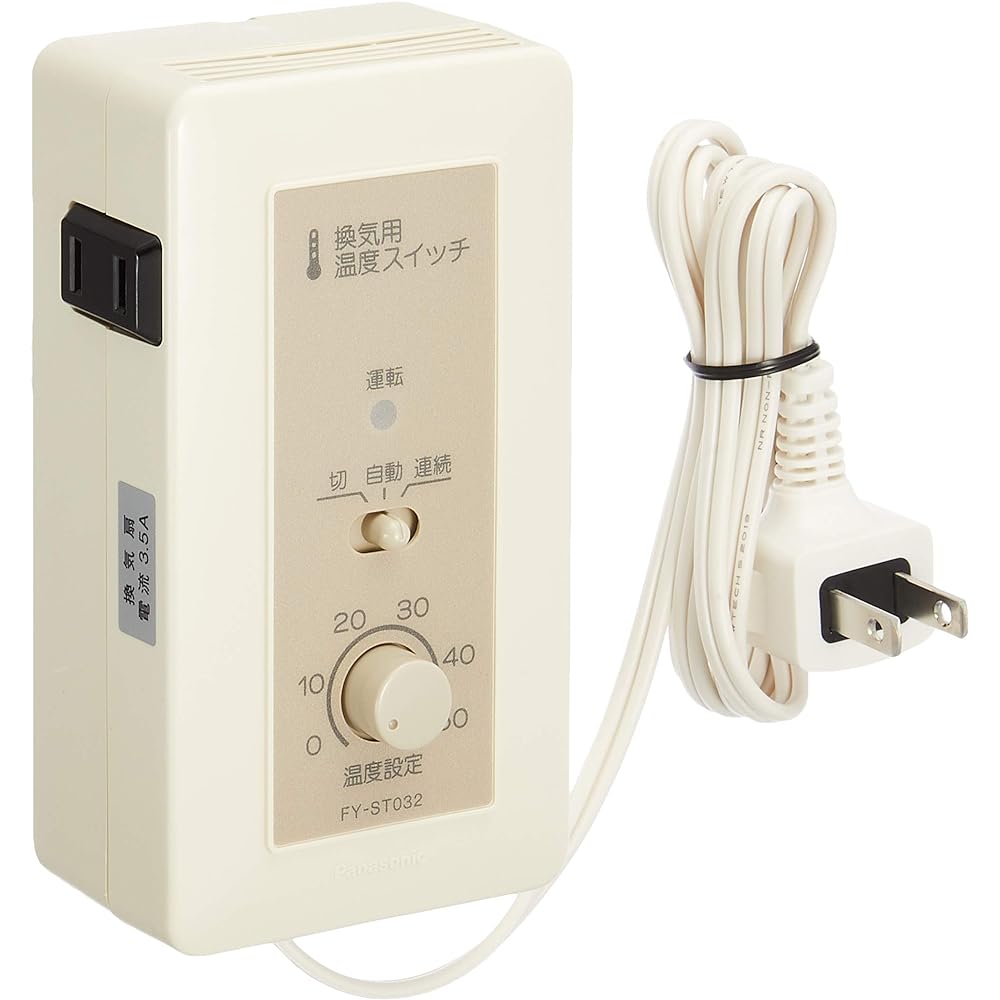 Panasonic sensor switch FY-ST032