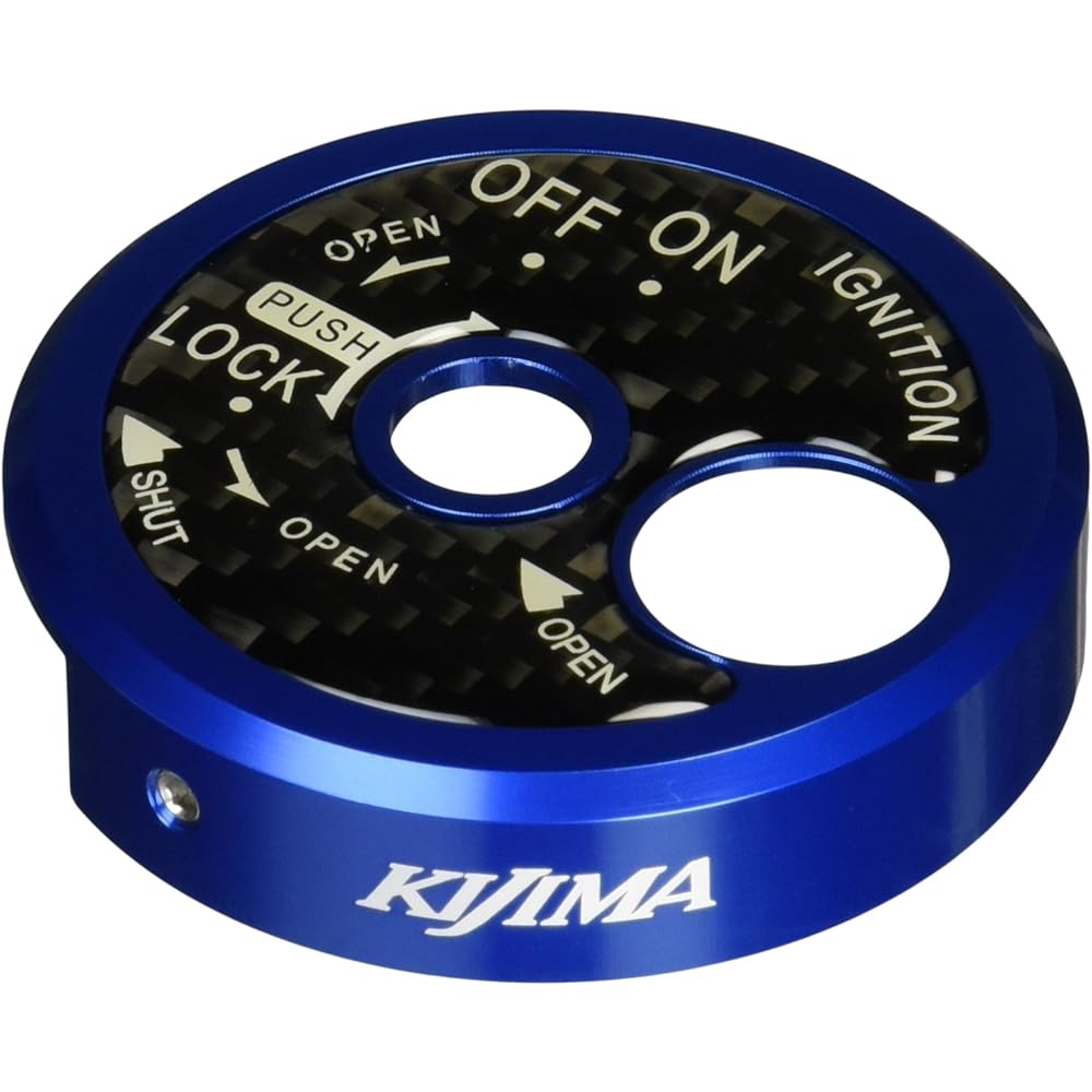 Kijima Motorcycle Bike Parts Key Cylinder Cover CNC Blue Cygnus X-FI(28S/1YP) 208-3089