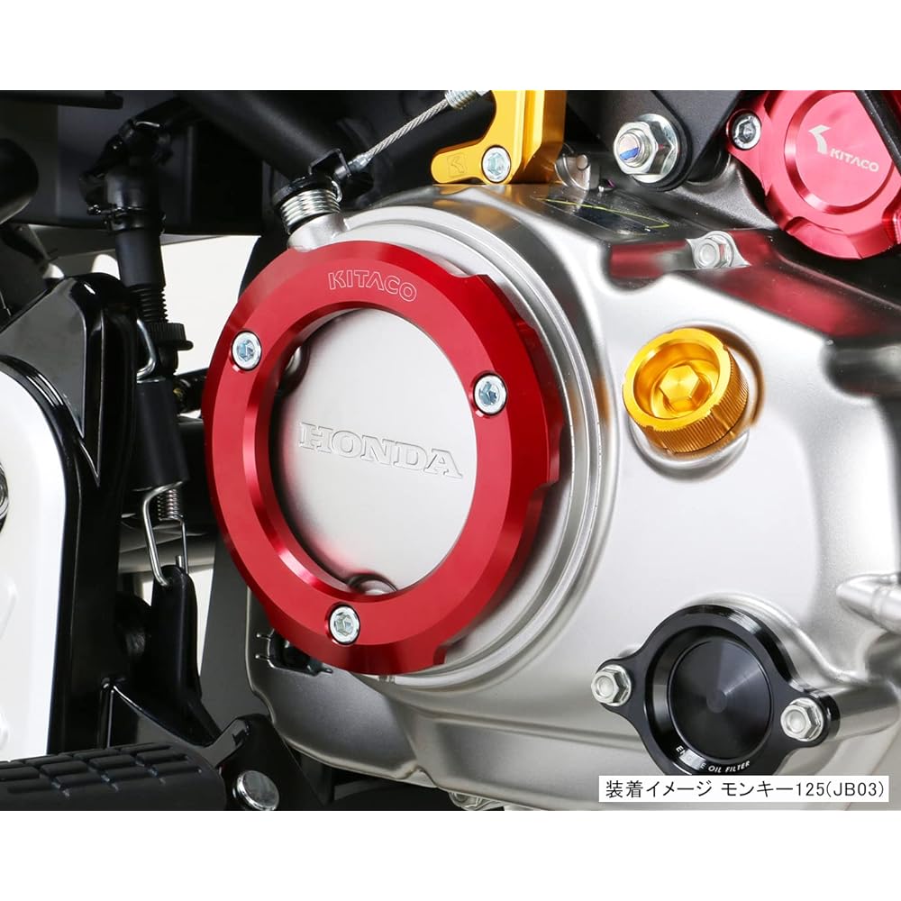 KITACO Right Crankcase Cover Ring (Red) Monkey 125 (JB03), Ducks 125 (JB04), Grom (JC92), Super Cub C125 (JA58) 307-1301620