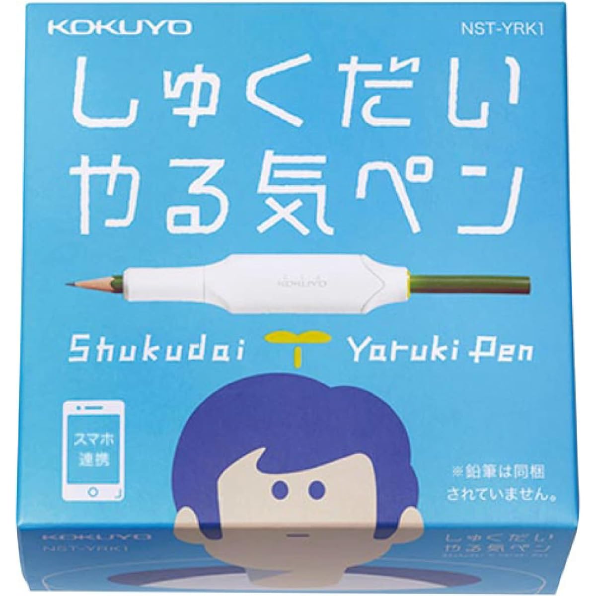 KOKUYO Motivation Pen for Tablets [Compatible with both iOS and Android] NST-YRK1 Attach to your regular pencil to increase motivation
