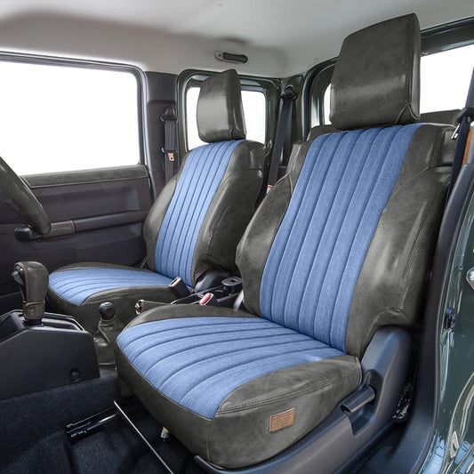 Grace Antique Denim Seat Cover Denim