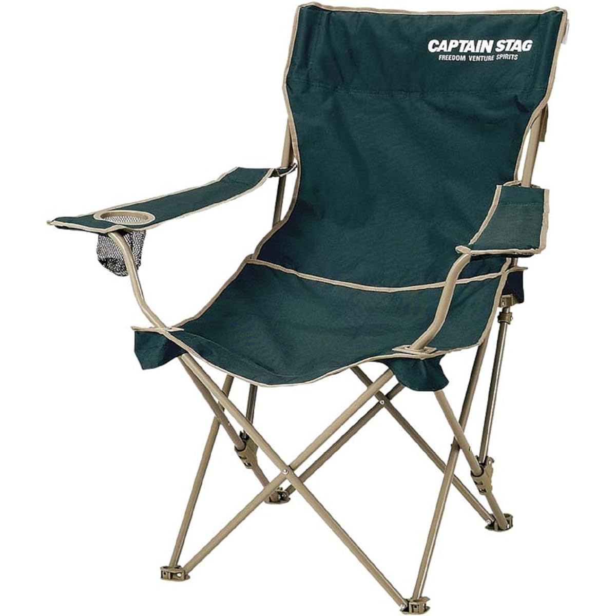 Captain Stag Reclining Lounge Chair (Green) M-3885