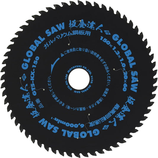 Motoyuki Global Saw Tipped Saw for Galvalume Steel Plate GTS-KX-150 10 Pieces