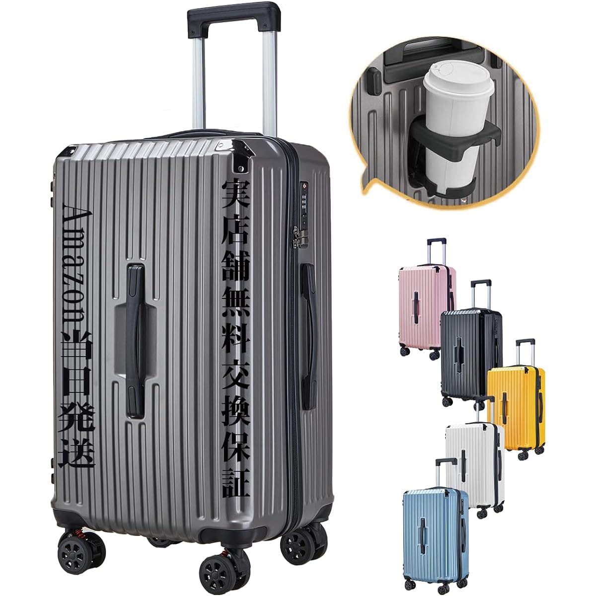 [Japanese Brand] Suitcase, Large, Durable, R-BOX Carry Case, No Sound Suitcase, S Size, Carry-on M Size, L Size Aluminum Carry Bar, Ultra Light, Large Capacity, Shockproof, Silent 360 Degree Rotation, Suitcase, Overseas Travel Case, Carry Bag, Carry Case
