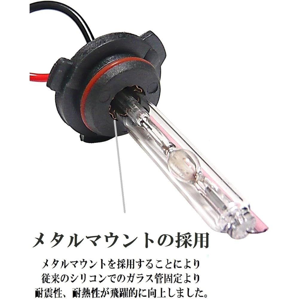 Customize H11 55W 15000K HID bulb replacement set of 2 3873