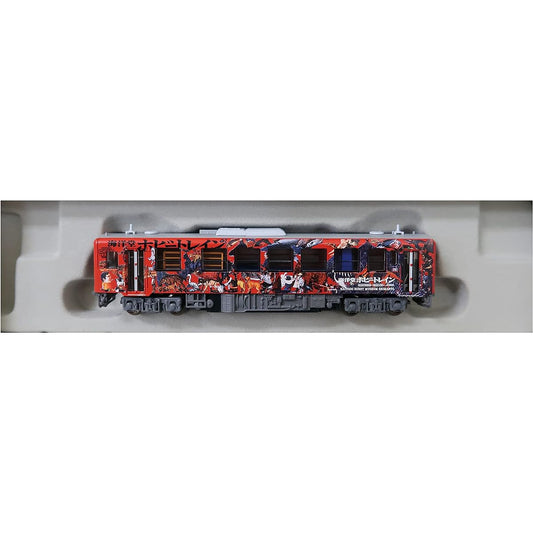 Micro Ace N Gauge Kiha 32 First Generation Kaiyodo Hobby Train A7888 Railway Model Diesel Car