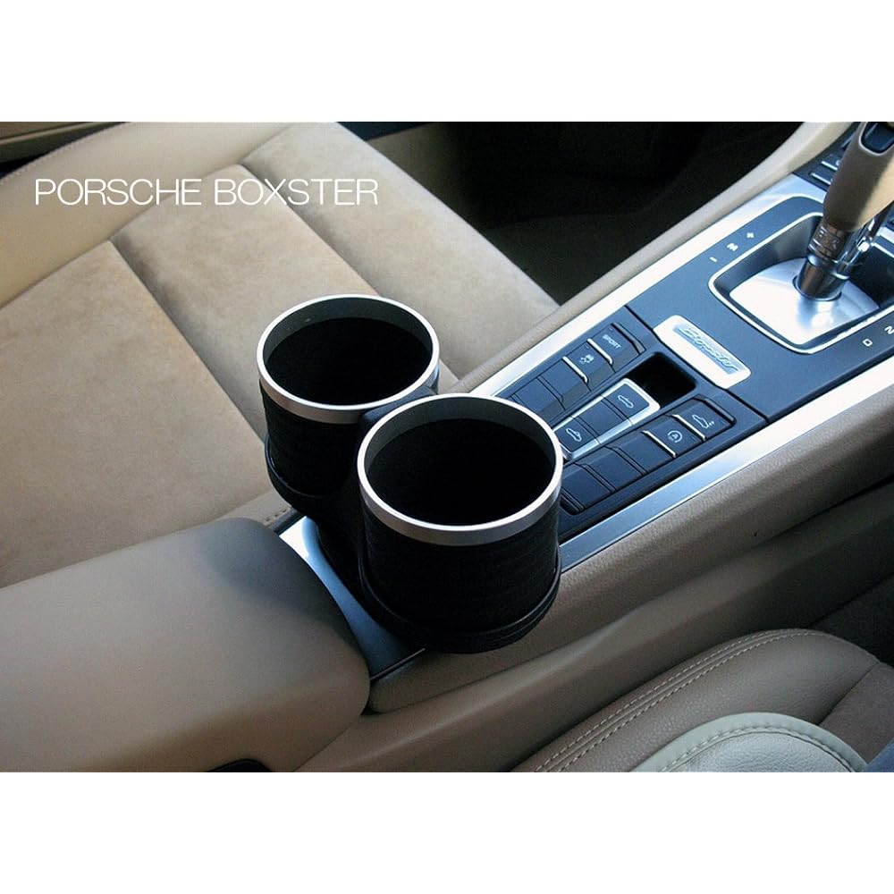 ALCABO Interior Multi-Pocket Series "Ring Cup Holder (AL-P202BS)" AL-P202BS