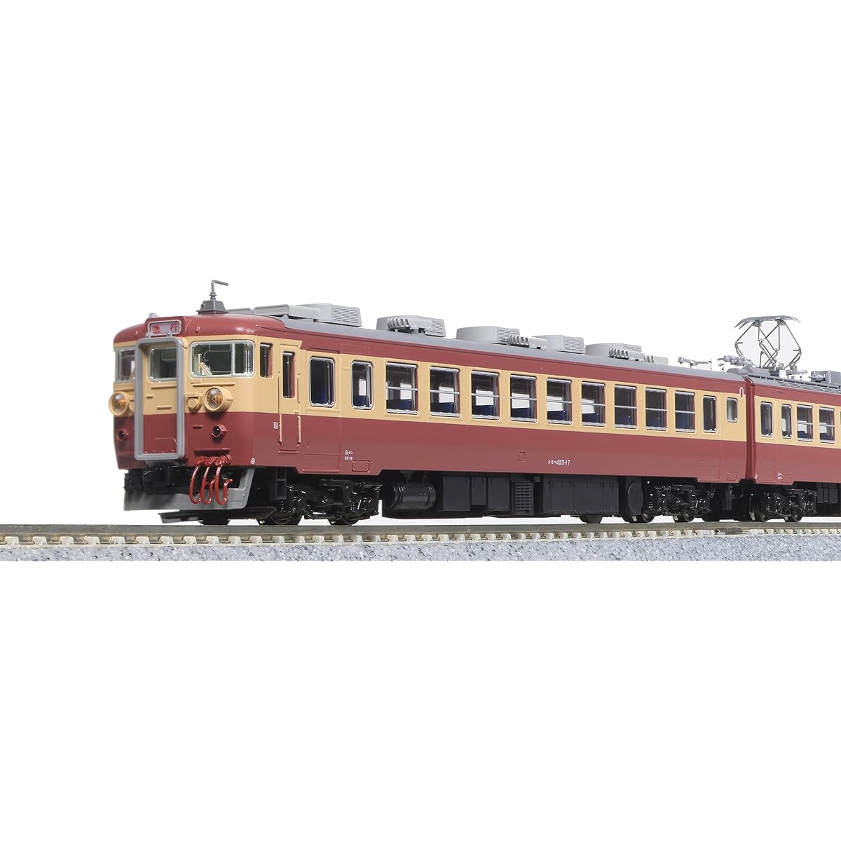 KATO N Gauge 455 Series Express Bandai 6-Car Set 10-1633 Railway Model Train