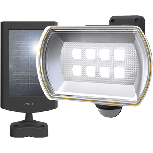 Musashi RITEX Free Arm Type LED Sensor Light (8W Wide) "Solar Type" Rainproof Type S-80L