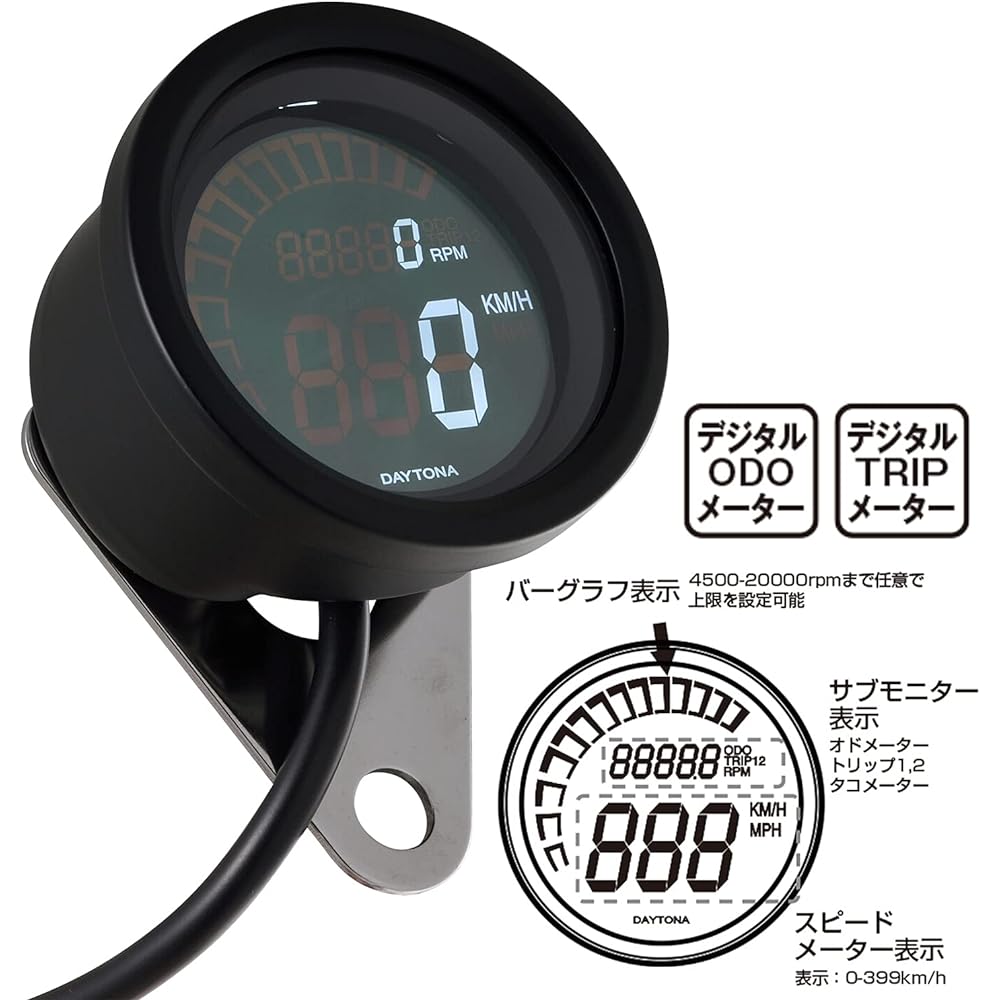 Daytona VELONA Motorcycle Electric Speedometer/Tachometer Black Body φ60 399km/h 20000rpm Display 21977