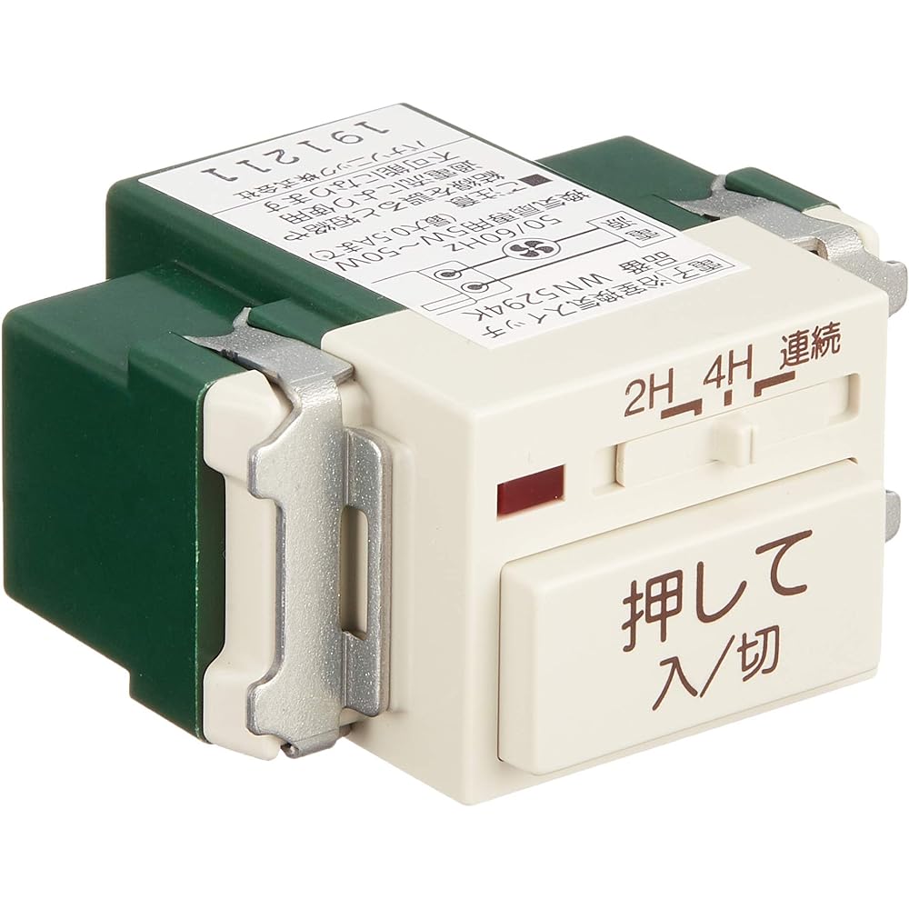 Panasonic Embedded Electronic Bathroom Ventilation Switch 2-Wire Wiring WN5294K
