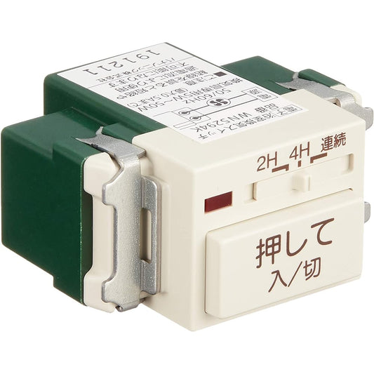 Panasonic Embedded Electronic Bathroom Ventilation Switch 2-Wire Wiring WN5294K