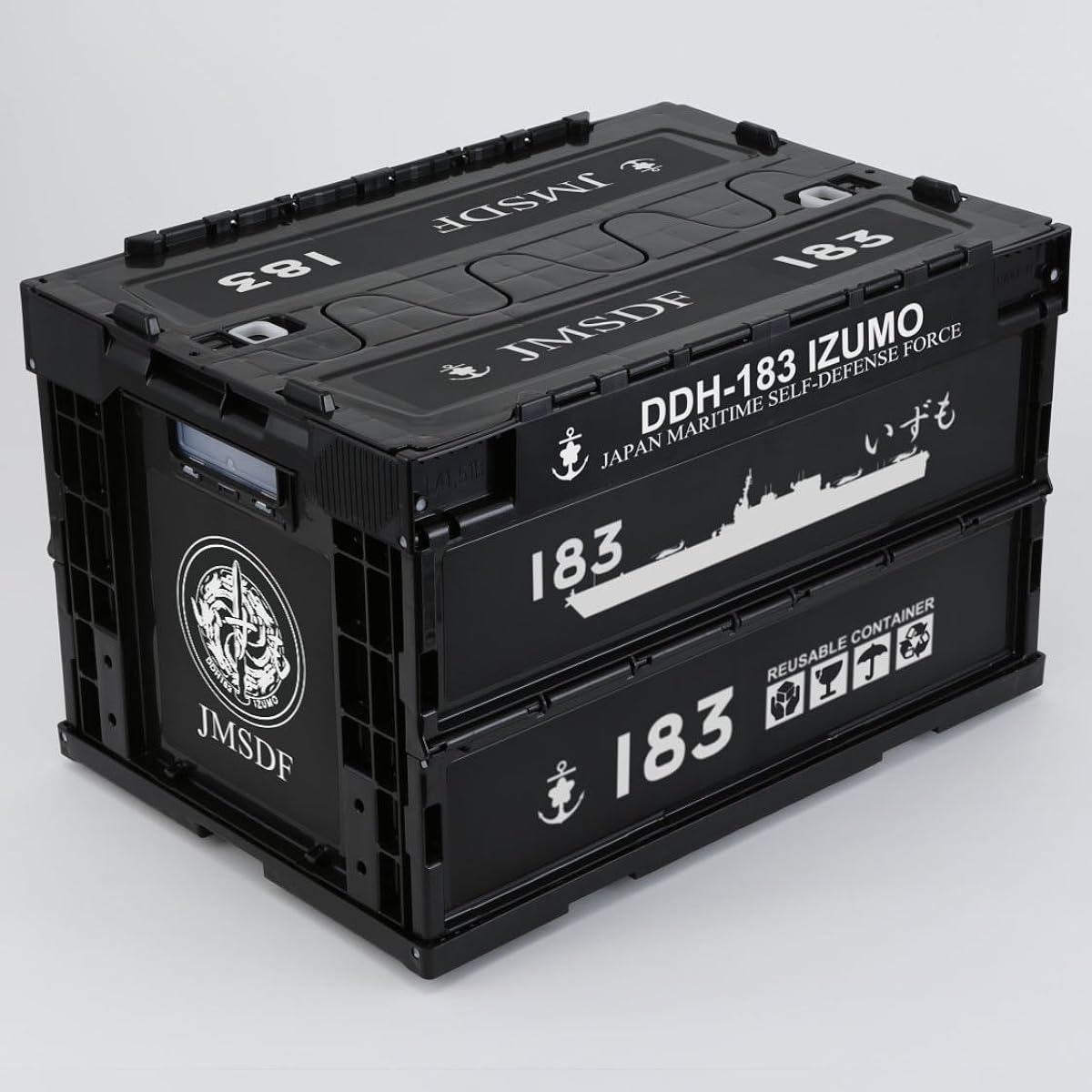 Maritime Self-Defense Force destroyer Izumo folding container