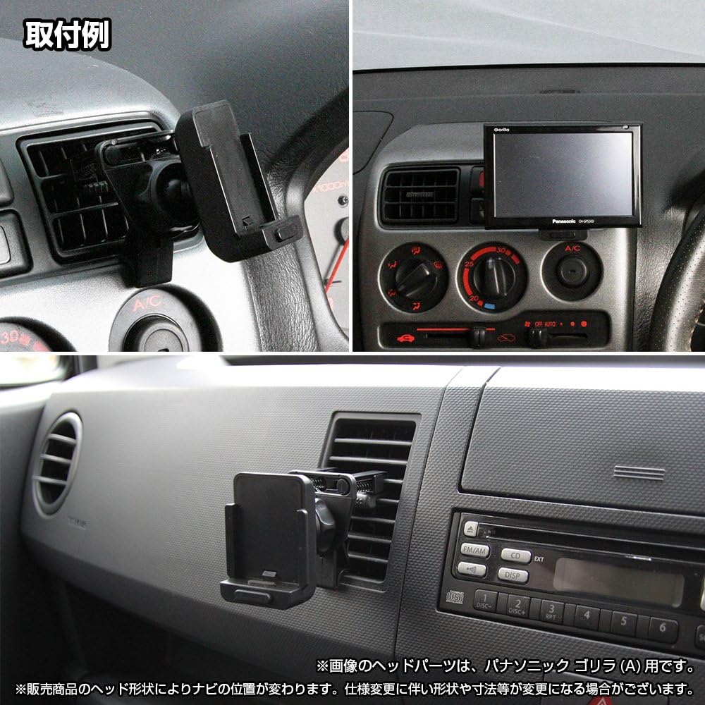 [Mobikes] Jupiter MOGGY Yera Portable Navigation/Car Navigation Car Mounting Stand (Air Conditioner Louver Type) Compatible YE4 [06-YE4]