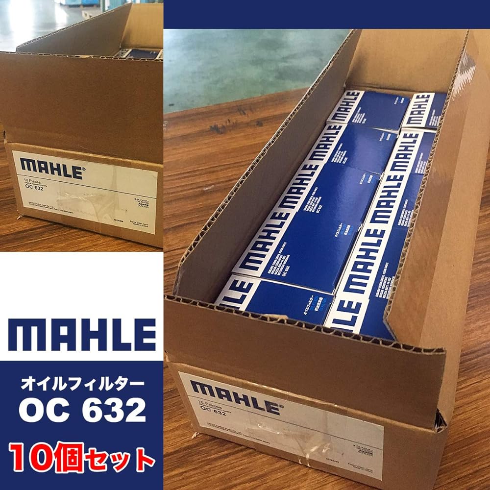 MAHLE Oil Filter for Domestic Cars OC632 [Set of 10] for Mazda/Mitsubishi/Nissan/Subaru Vehicles