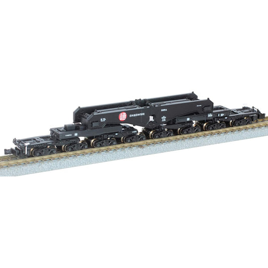 Rokuhan Z Gauge Shiki 800 Type Big Car B2 Beam Transformer Transport T037-1 Railway Model Freight Car