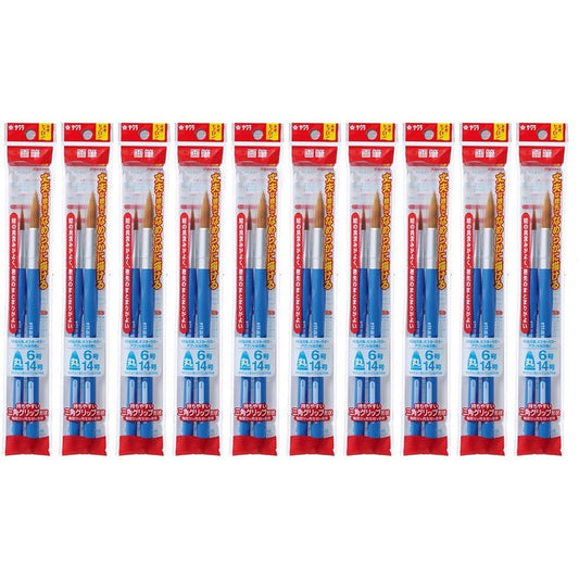 Sakura Crepas Paintbrush Neo Cebron Round 2 pieces NR2A-P(10) 10 pieces