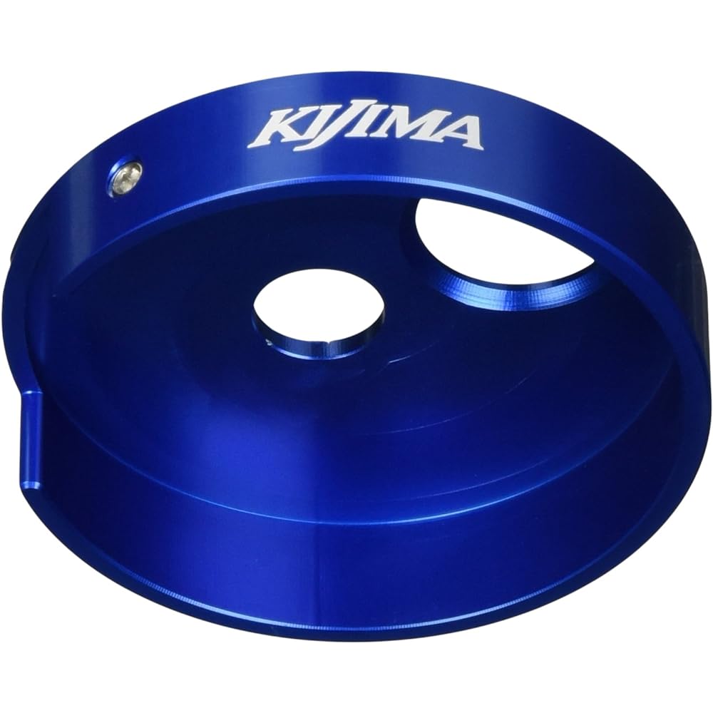 Kijima Motorcycle Bike Parts Key Cylinder Cover CNC Blue Cygnus X-FI(28S/1YP) 208-3089